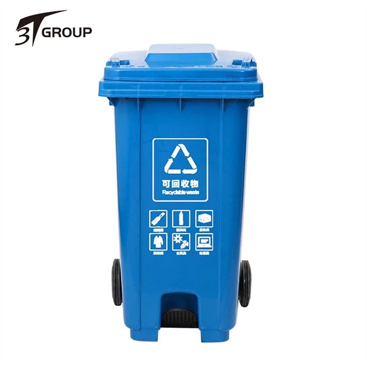 240 Ltr Plastic Dustbin price